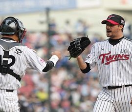LGTwins