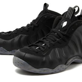 foamstealth