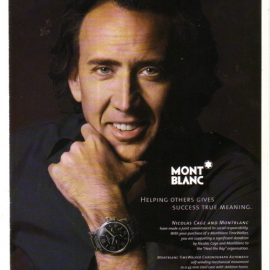 cage