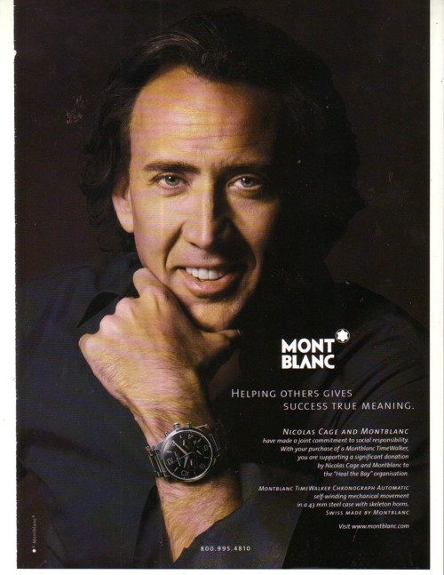 cage