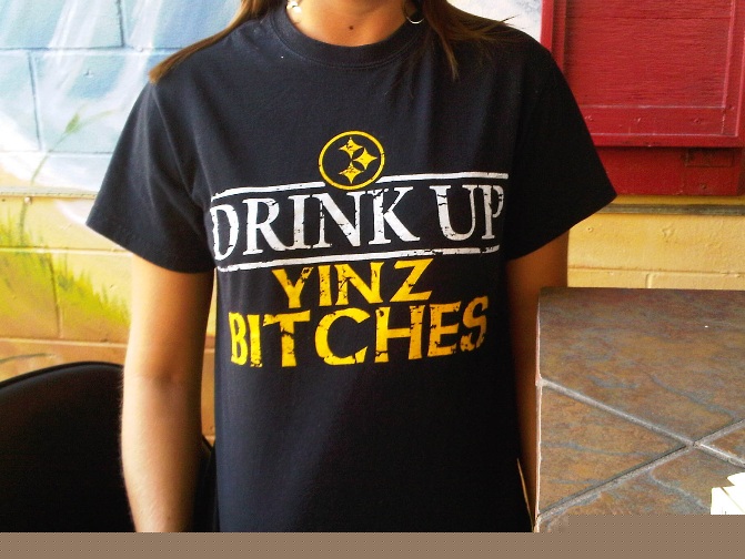drinkupyinzjuleen
