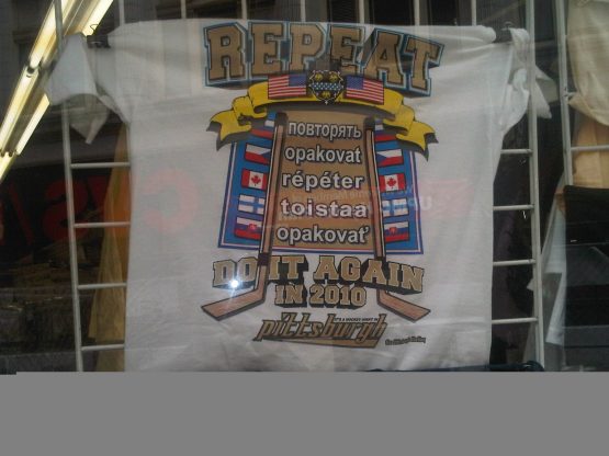 penguinsgenericrepeatshirt