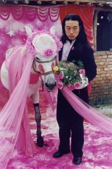 prommarriageminiponymuzthetruthspkr