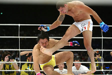 shogun_rua_pride