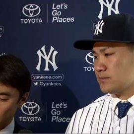 Tanaka