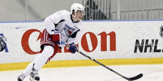 NY Rangers Prospect Development Camp