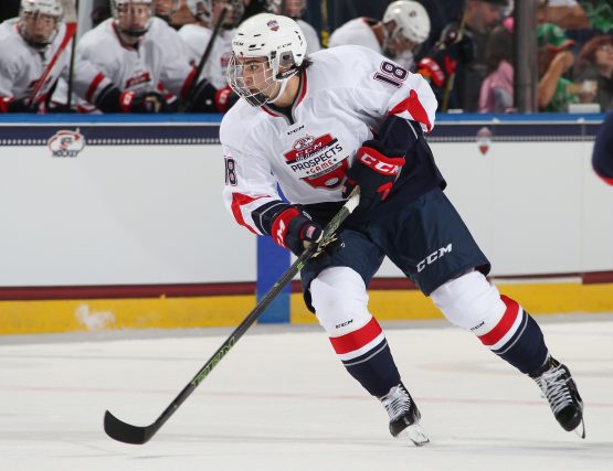 CCM/USA Hockey All-American Prospects Game