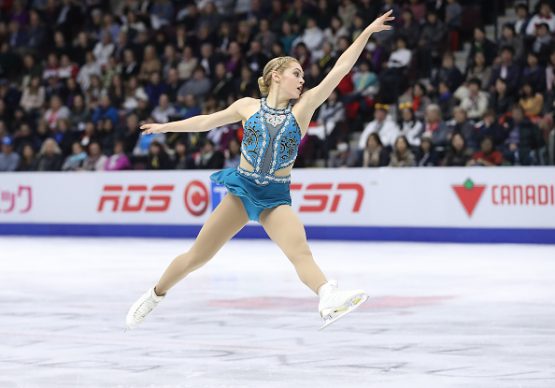 2016 Skate Canada International - Day 2
