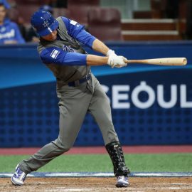 World Baseball Classic - Pool A - Game 2 - Israel v Chinese Taipei