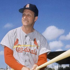 MUSIAL