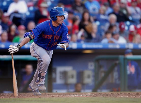 New York Mets v Philadelphia Phillies