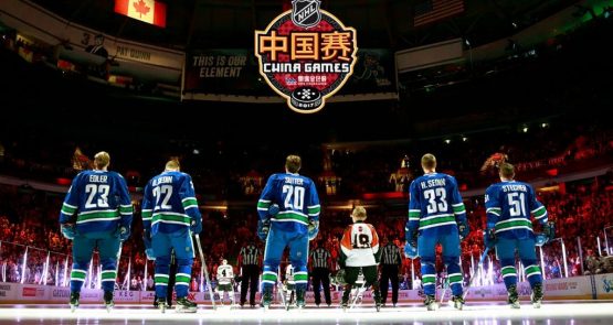 china-games
