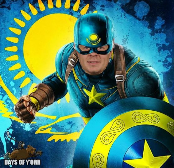 dobby kazakhstan hero