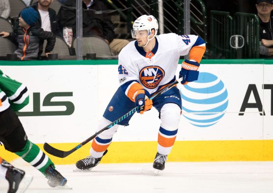 Nov 10, 2017; Dallas, TX, USA; New York Islanders defenseman Scott Mayfield (42) skates against the Dallas Stars during the game at the American Airlines Center. The Stars shut out the Islanders 5-0. Mandatory Credit: Jerome Miron-USA TODAY Sports