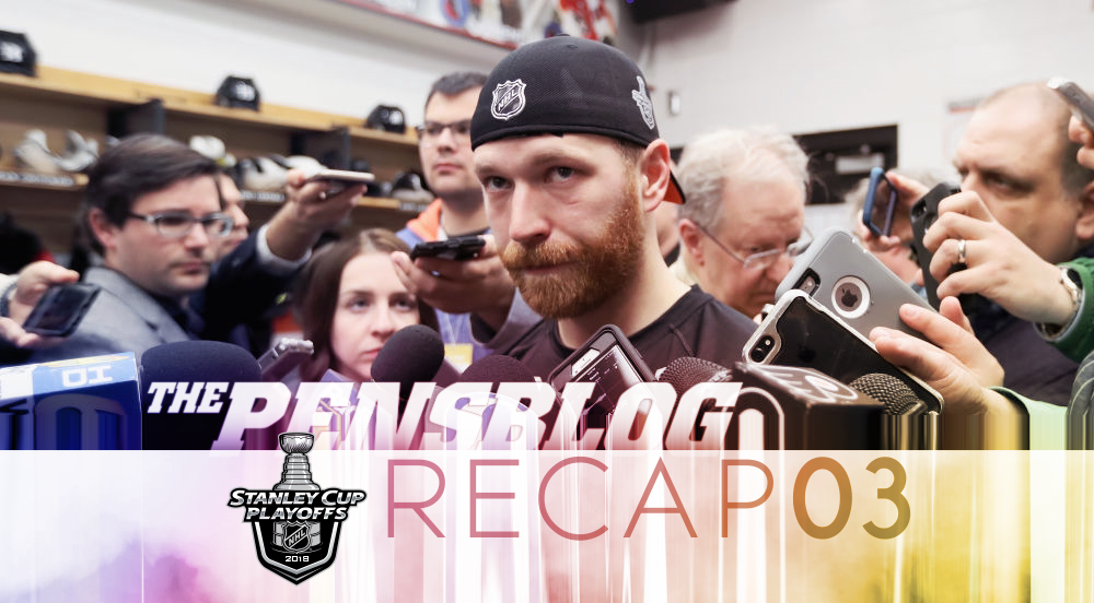 Recap_R1G3