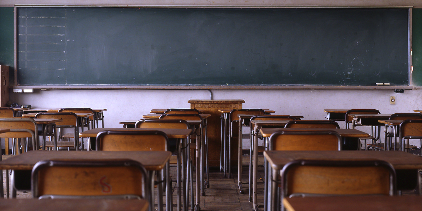 empty-classroom