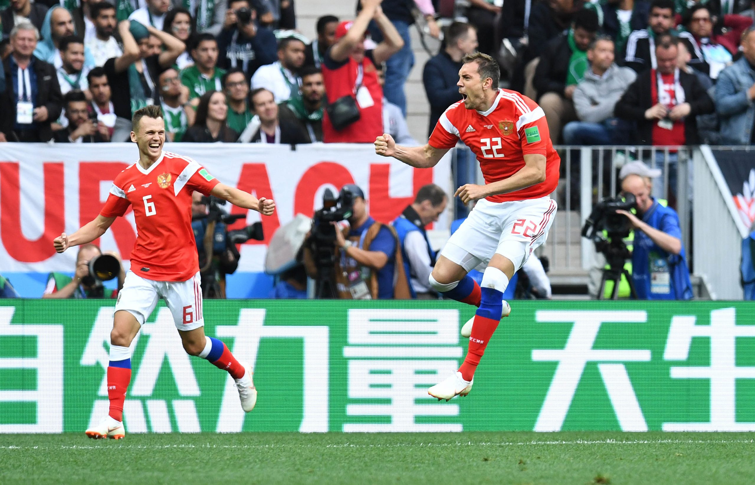 Soccer: World Cup-Russia vs Saudi Arabia