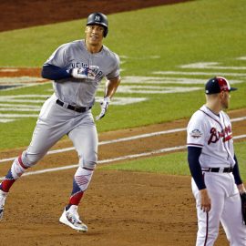 MLB: All Star Game