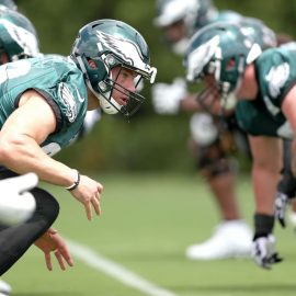 ertz