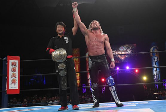 Kenny Omega