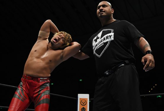 Bad Luck Fale