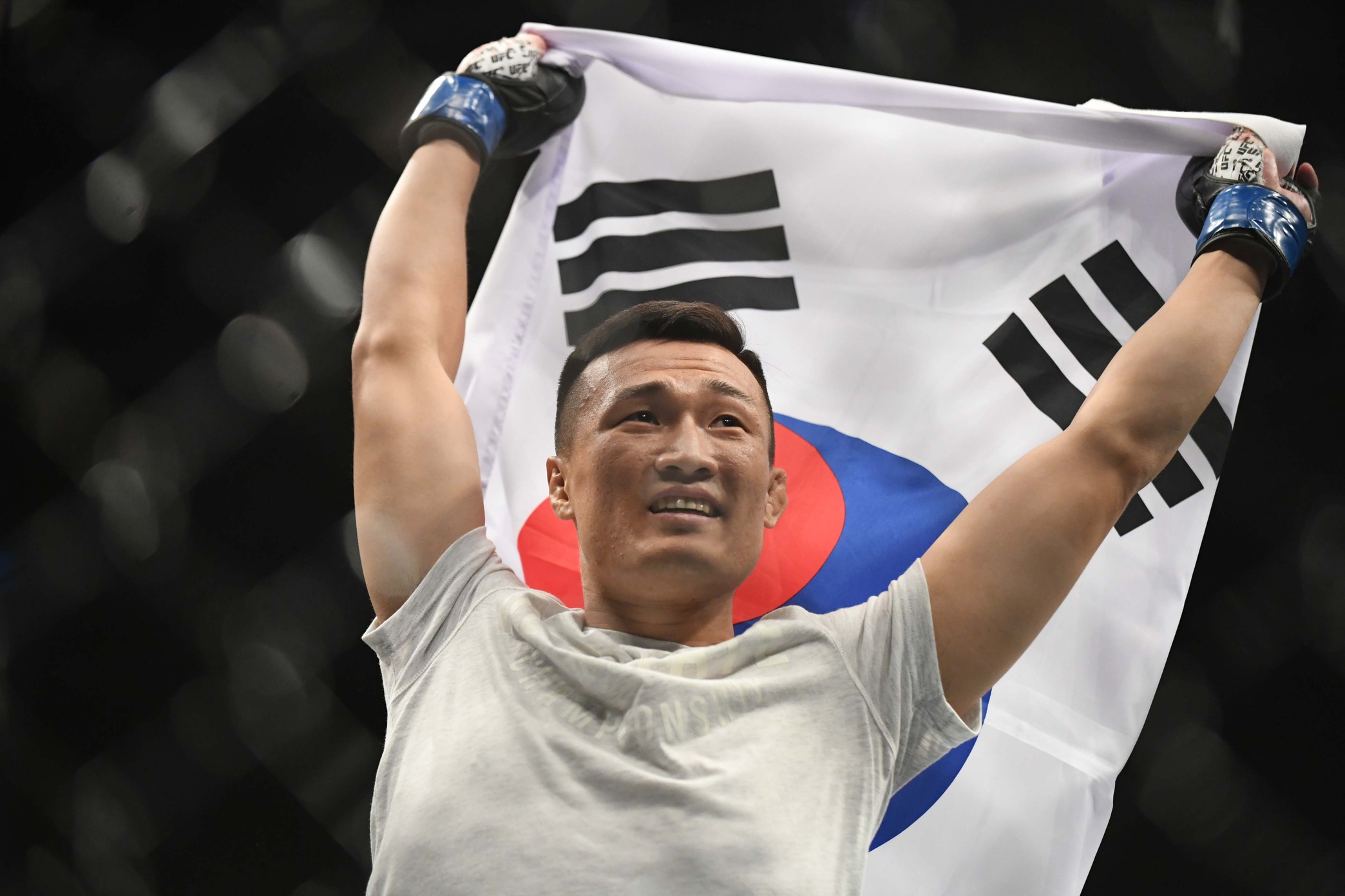 chan sung jung korean zombie