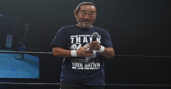 Tiger Hattori