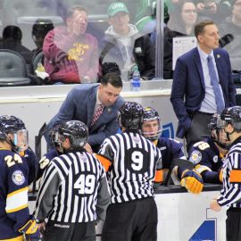 NCHC Officials