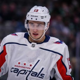 NHL: Washington Capitals at Dallas Stars