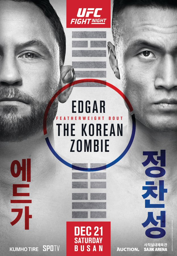 ufc busan poster