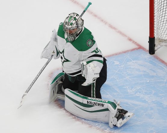 NHL: Stanley Cup Playoffs-Dallas Stars at Vegas
