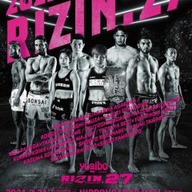 Rizin 27 Results