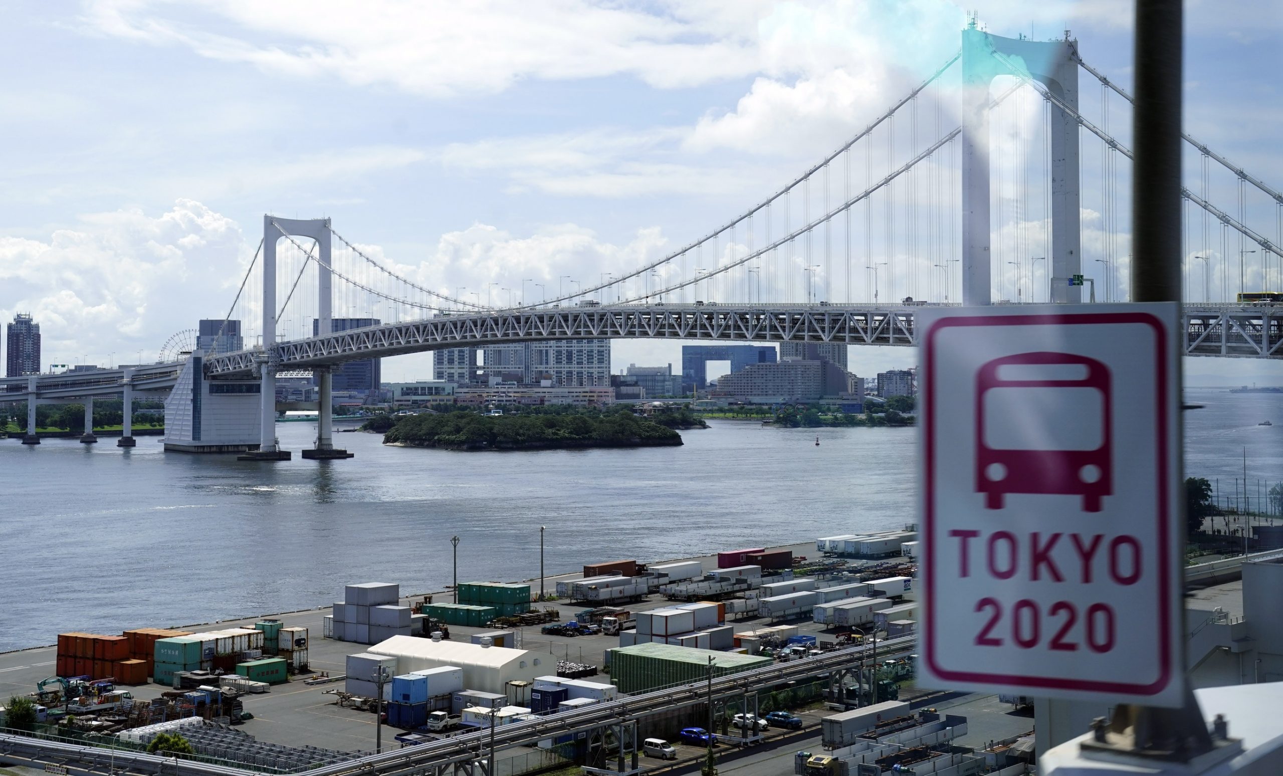 Olympics: Tokyo 2020 Features