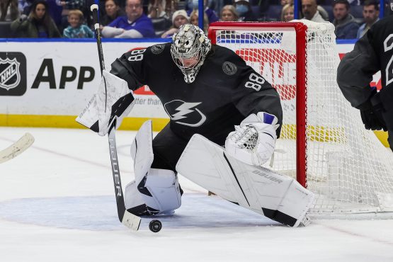 BetUS Promo Code and Betting Offers for NHL All-Star Weekend 2022