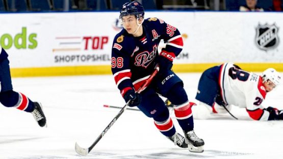 Connor Bedard