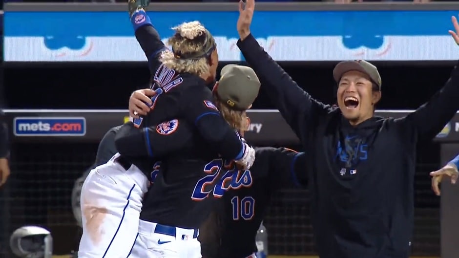 Lindor Walk Off Cleveland