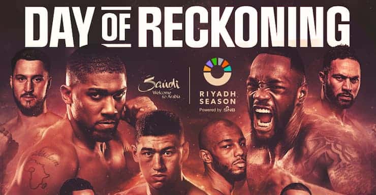 day-of-reckoning_18ir97k1ecf4w1gt1svyakr1nl