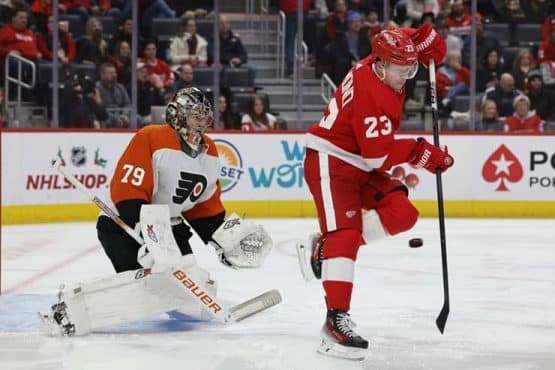 nhl red wings flyers wild gamer (1)