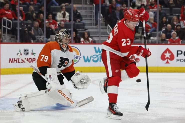 nhl red wings flyers wild gamer (1)