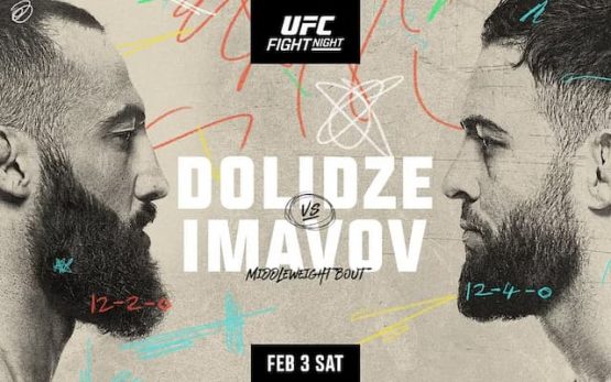 ufc vegas 85