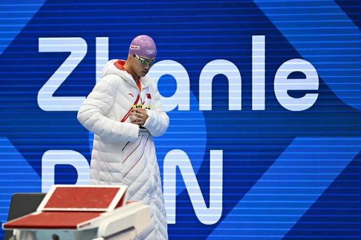 World Aquatics Championships Fukuoka (JPN)14-30 JULY 2023