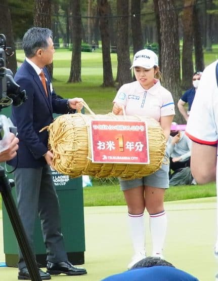Miyu Yamashita 2